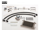 Oil Cooler kit - HKS - Swift Sport ZC33S