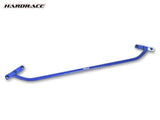 Hardrace - Rear - Subframe Brace - Yaris 1.3 & 1.8 Sport