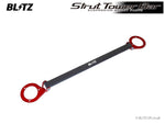 Blitz Strut Tower Bar - Front - 96127 - AE86