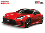 TRD GR Side Skirts - GR86