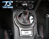 Carbon Fibre Gear Shifter Cover - GT86 & BRZ
