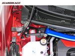 Strut Brace - Front - Hardrace - GR Yaris