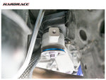 Hardrace Rear Diff - Front - Anti Vibration Insert for GR Yaris - fitted