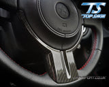 Carbon Steering Wheel Trim Cover - No Hole - GT86 & BRZ