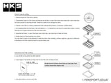 Air Filter - HKS Super Air Filter -Replacement Foam Filter - Instructions